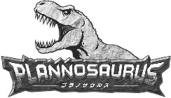 PLANNOSAURUS