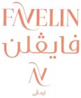 FAVELIN AV