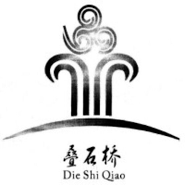 DIE SHI QIAO