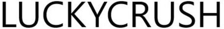 Image for trademark with serial number 79374610