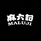 MALUJI