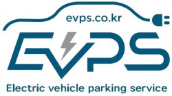 EVPS.CO.KR EVPS ELECTRIC VEHICLE PARKING SERVICE SERVICE