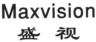 MAXVISION