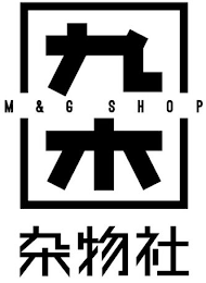 M&G SHOP
