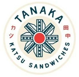 TANAKA KATSU SANDWICHES