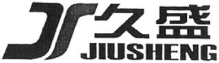 JS JIUSHENG