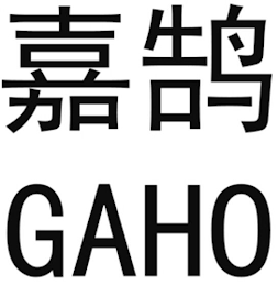 GAHO