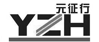 YZH