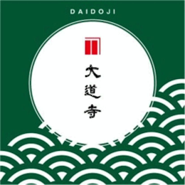 DAIDOJI