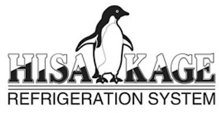 HISA KAGE REFRIGERATION SYSTEM