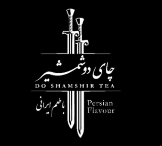 DO SHAMSHIR TEA PERSIAN FLAVOUR