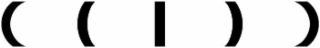 Image Trademark