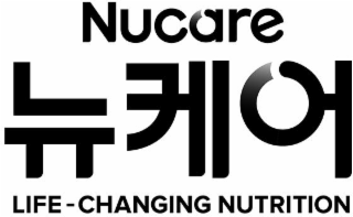 NUCARE LIFE-CHANGING NUTRITION