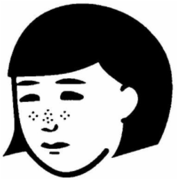 Image Trademark