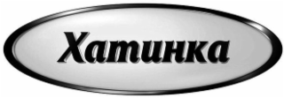 Image Trademark
