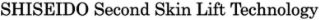 Image Trademark