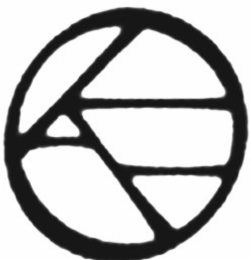 Image Trademark
