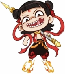 Image Trademark