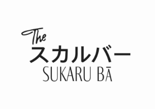 THE SUKARU BA