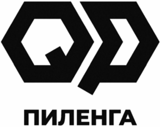 Image Trademark