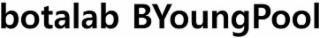 BOTALAB BYOUNGPOOL