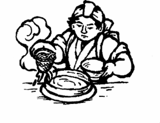 Image Trademark