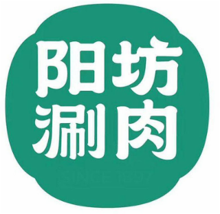 Image Trademark
