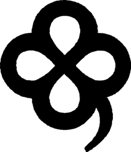 Image Trademark