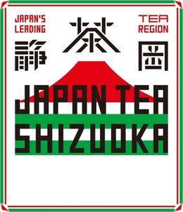 JAPAN'S LEADING TEA REGION JAPAN TEA SHIZUOKA