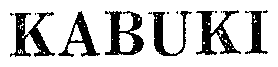 Image Trademark