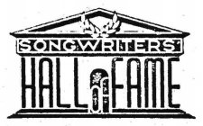 SONGWRITERS' HALL OF FAME