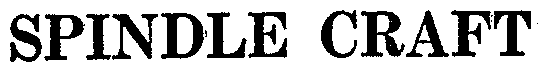Image Trademark