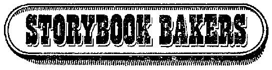 Image Trademark