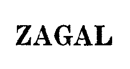 Image Trademark