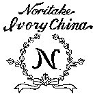 NORITAKE IVORY CHINA