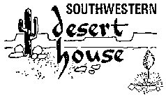 SOUTHWESTERN DESERT HOUSE