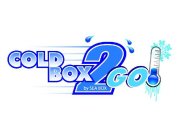 COLD BOX 2 GO BY SEA BOX