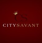 CS CITY SAVANT