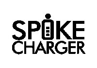 SPIKE CHARGER