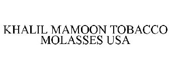 KHALIL MAMOON TOBACCO MOLASSES USA