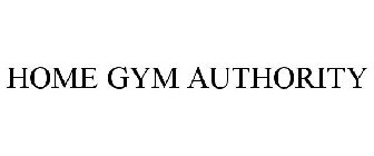 HOME GYM AUTHORITY