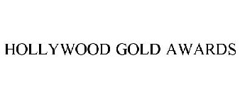 HOLLYWOOD GOLD AWARDS