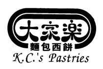 K.C.'S PASTRIES