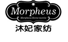 MORPHEUS MORPHEUS HOME TEXTILE