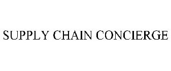 SUPPLY CHAIN CONCIERGE