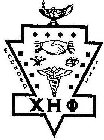 X H PHI FOUNDED 1932