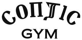 COPTIC GYM