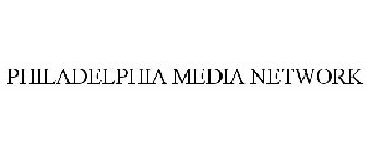 PHILADELPHIA MEDIA NETWORK