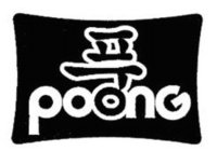 POONG