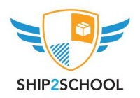 SHIP2SCHOOL